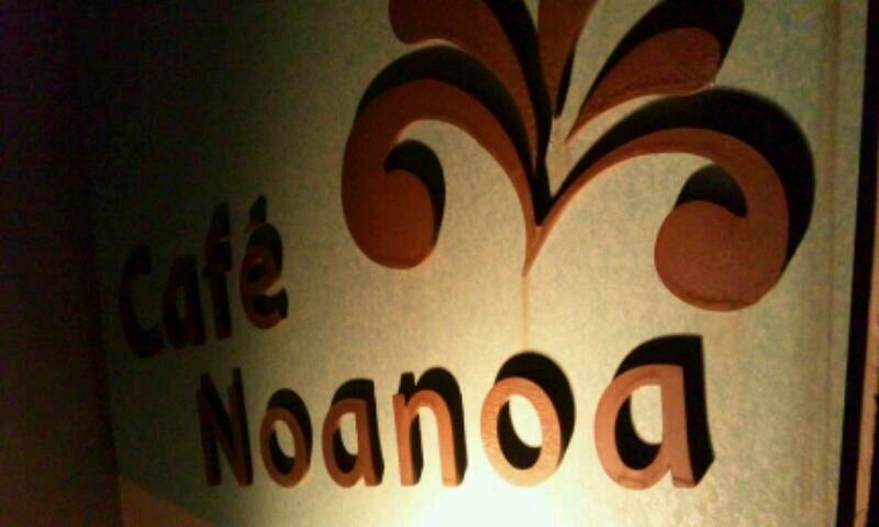 Cafe Noanoa