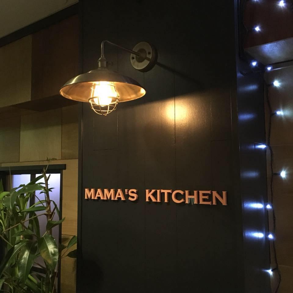 ママズ キッチン