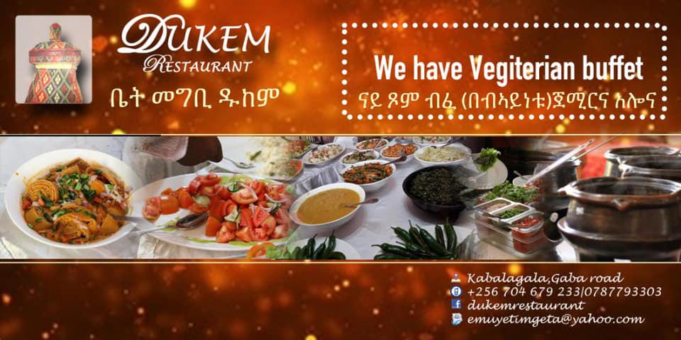 Dukem Ethiopian Restaurant Kampala
