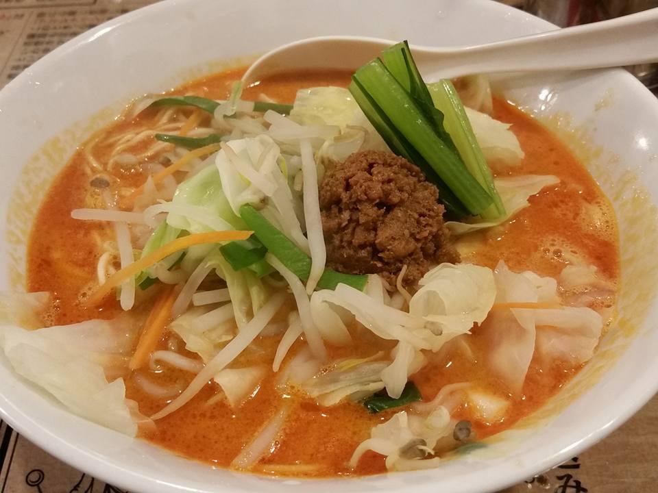 陳麻飯