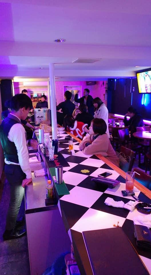 Bar Dice