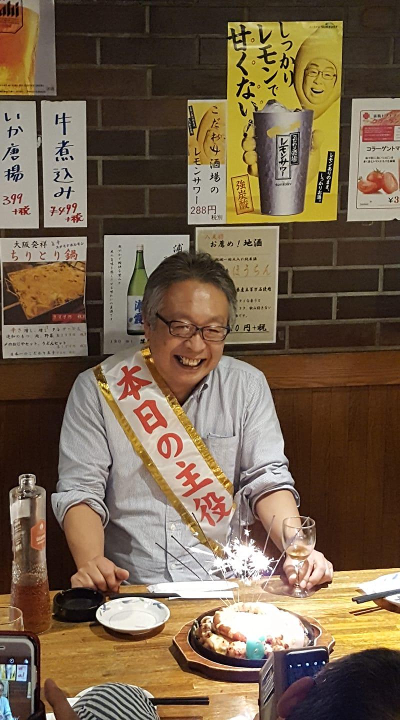 八天将パート1