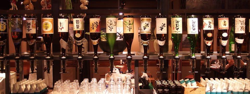 小林農場 池袋東口店