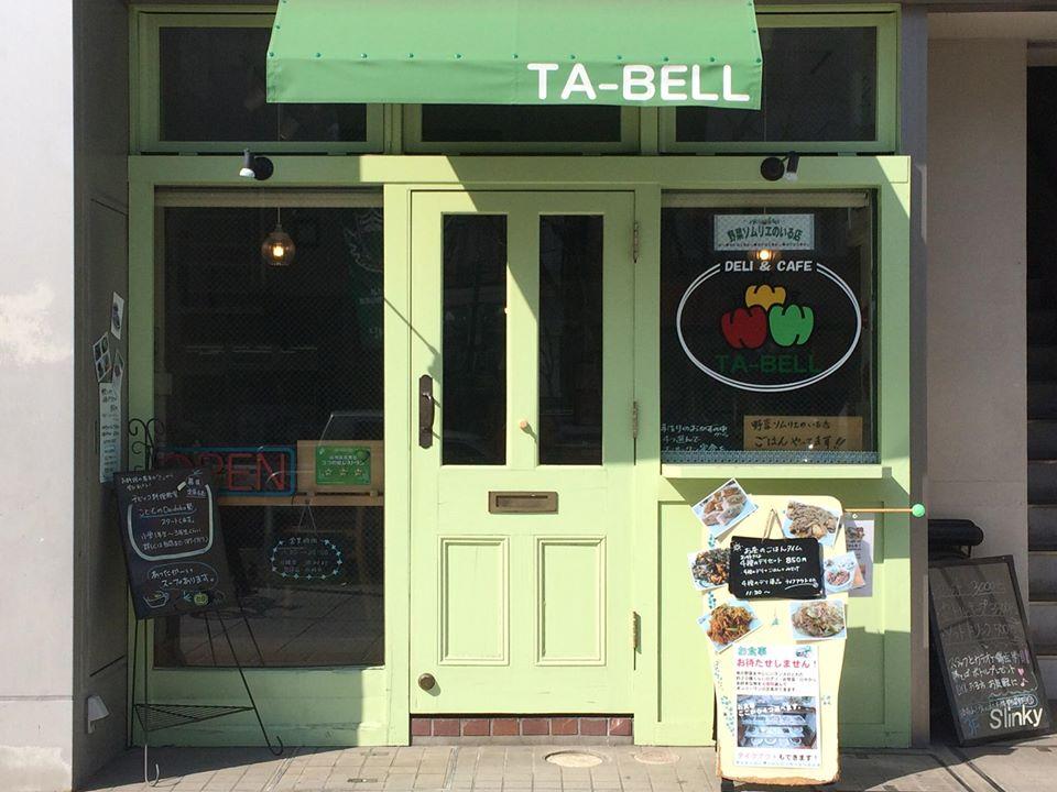 TA-BELL