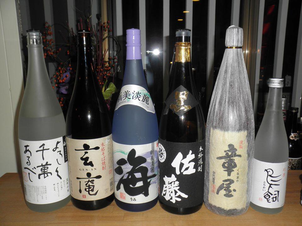 瑠庵