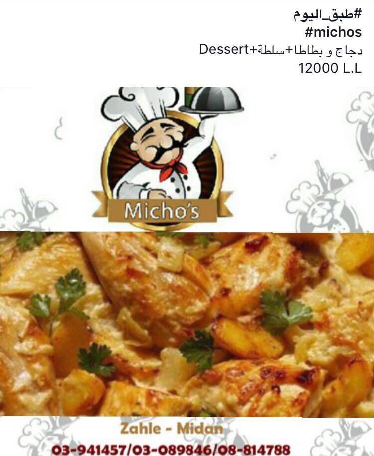 Micho's