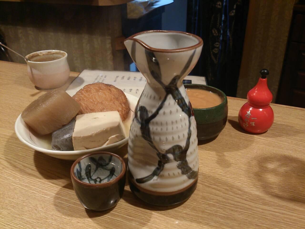 ヴルーテ