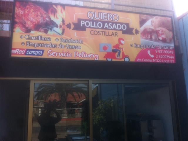 Quiero Pollo Asado