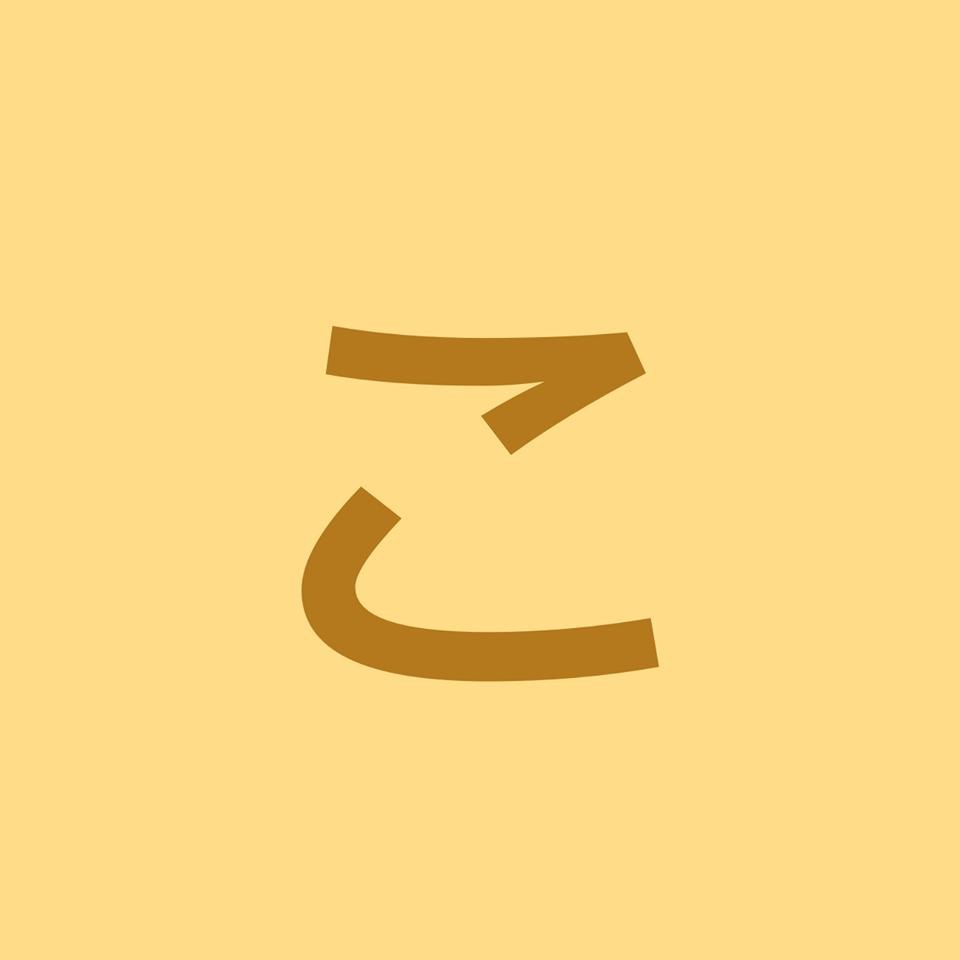 ここ咲け茶屋　DANBEI　秩父