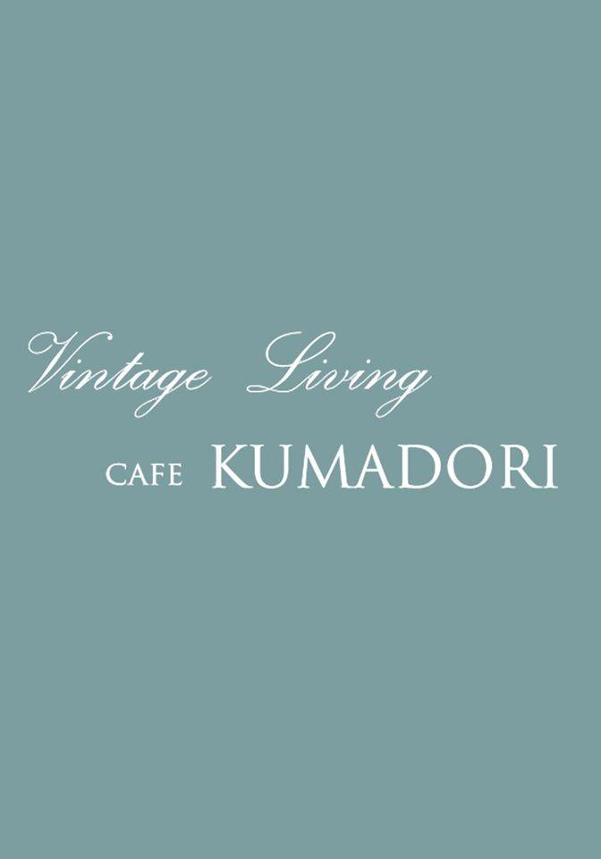 Vintage Living Cafe kumadori