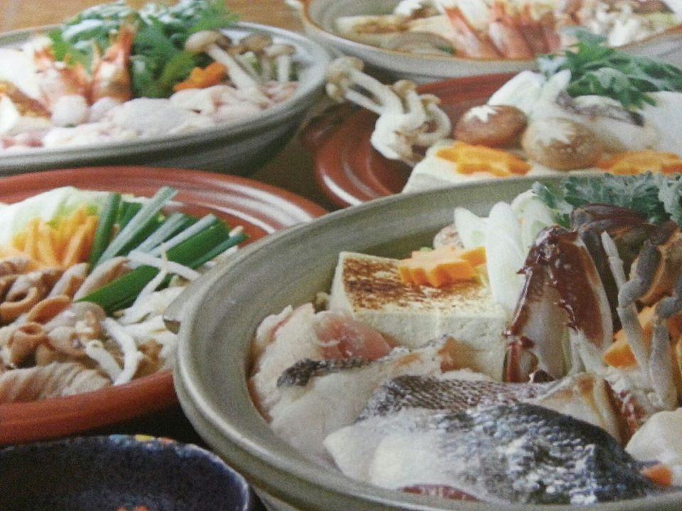 和食斬新Ｉ円