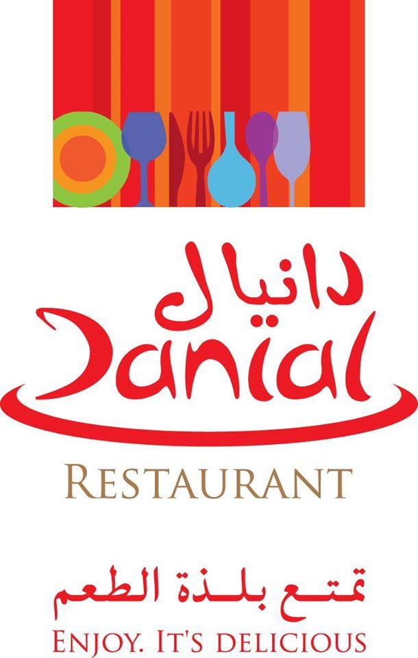 Barayhna Seafood