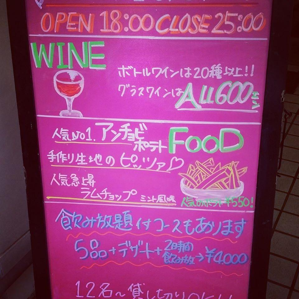 ハル キチ