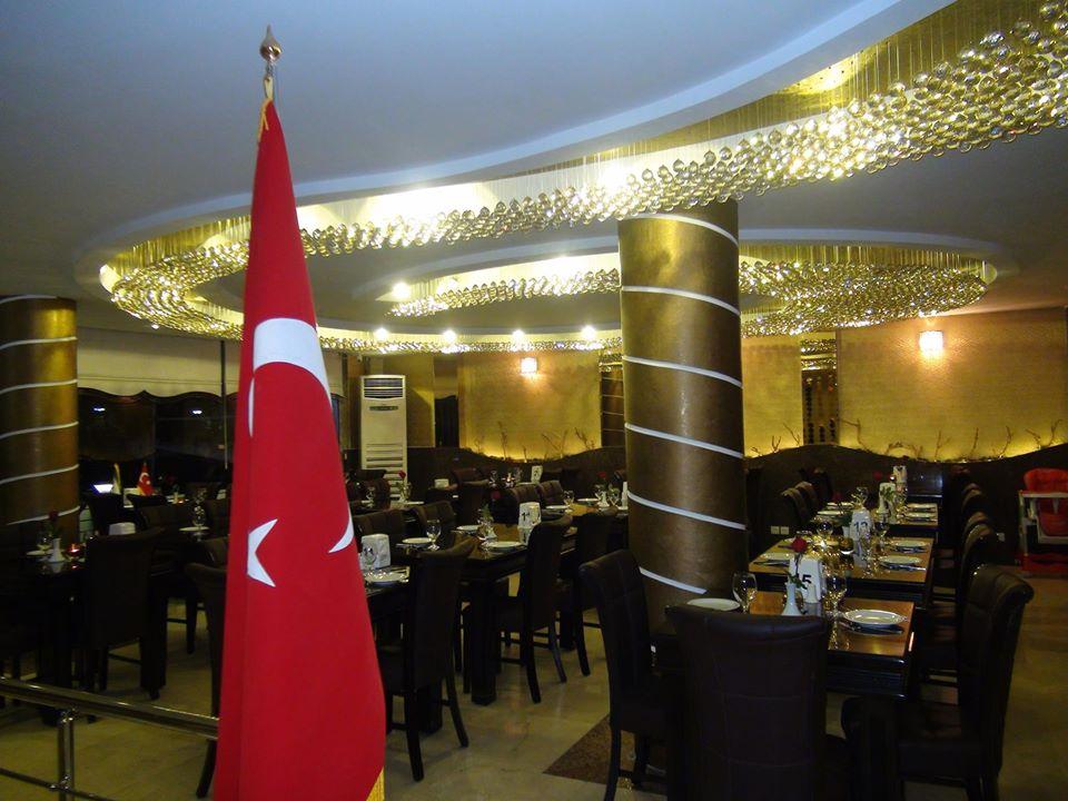 Turkish Restaurant