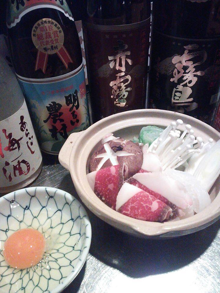 串　めし　煮こみ　ダントツヤ