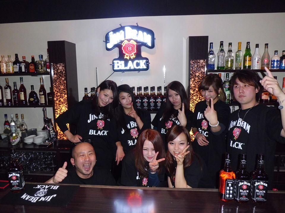 BAR KAKA