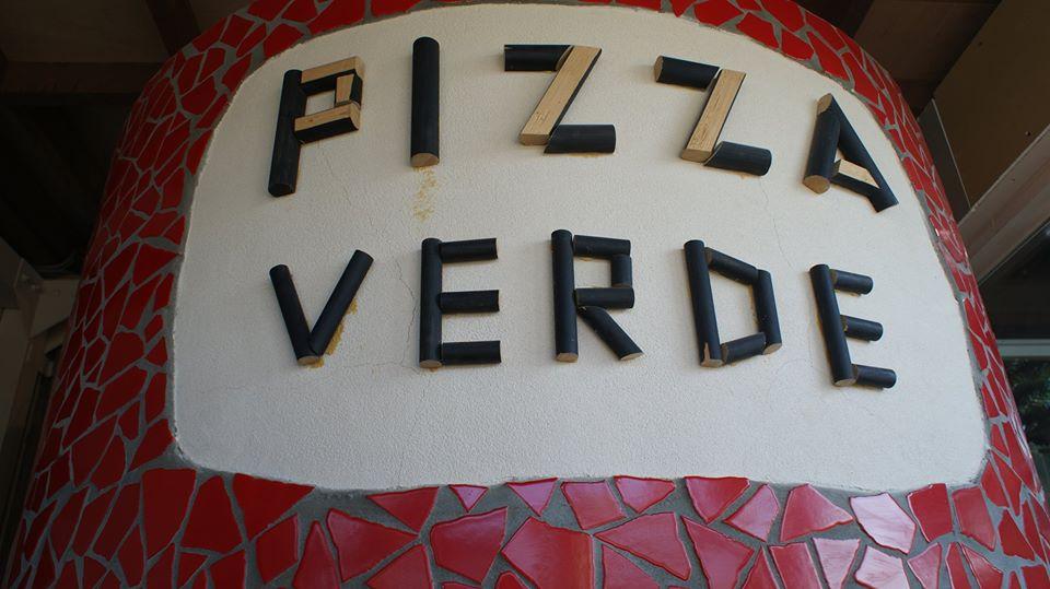 イタリア洋食堂　ラ・ヴェルデ