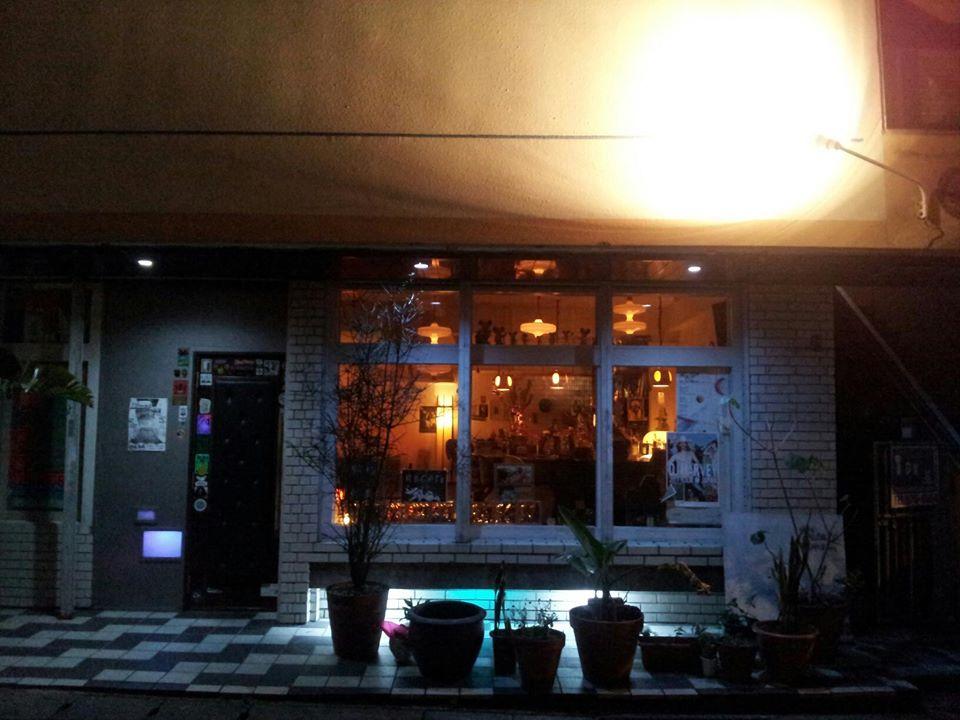 Bar&Smoke Skyjuice