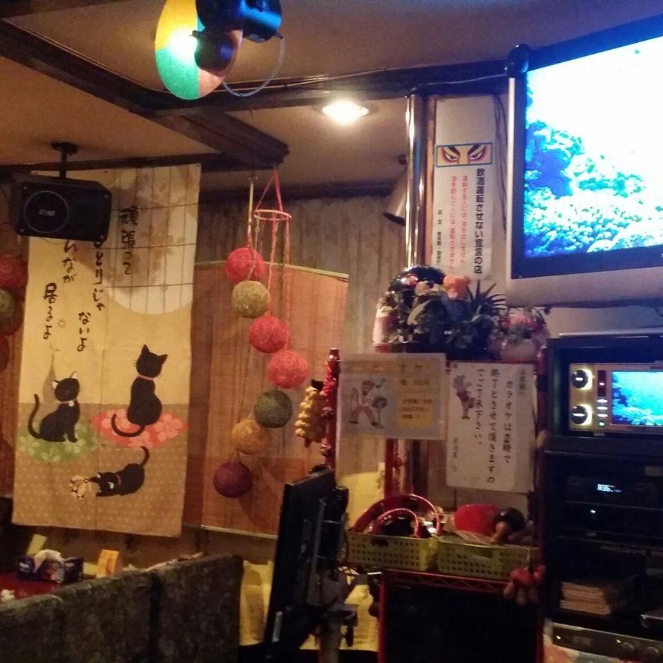 居酒屋 力 - いざかや ちから