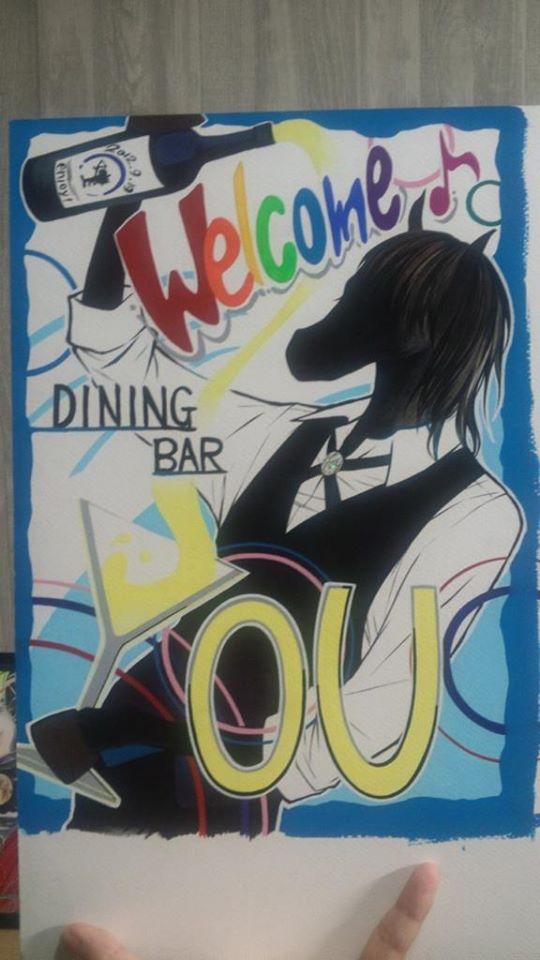 Dining Bar You