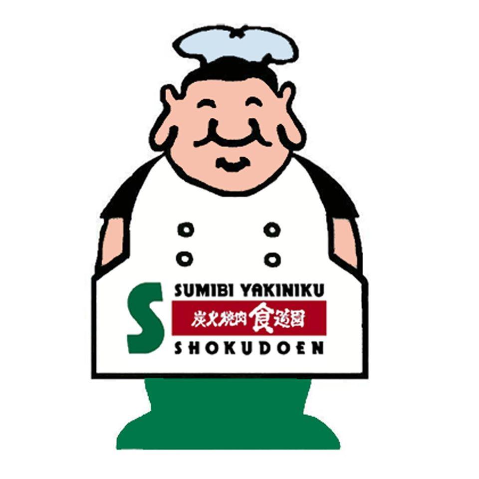 炭火焼肉食道園 池上店
