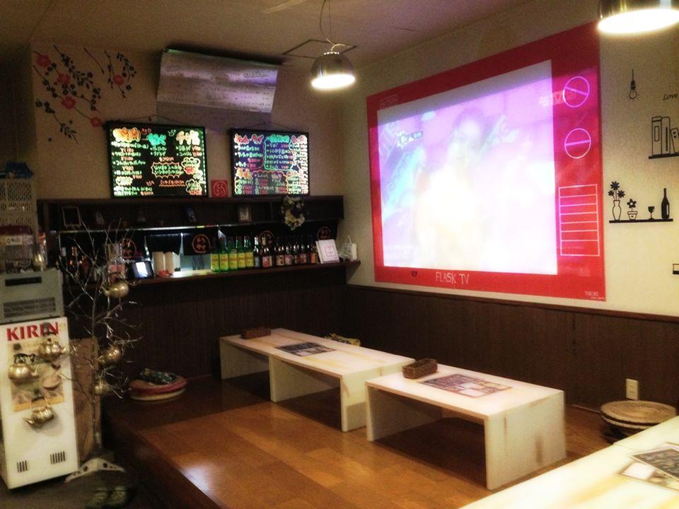 豚肉専門韓国料理店 豚菜-とんさい