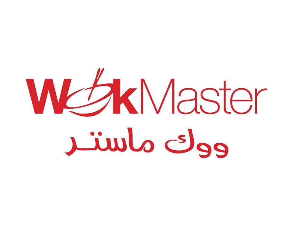 Wok Master Restaurant Rabia