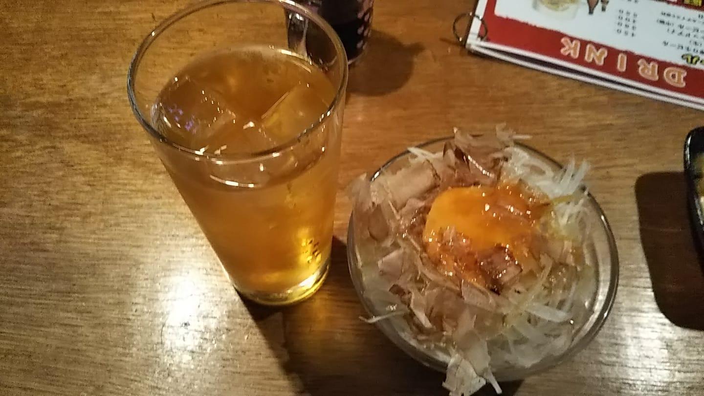 浦丸