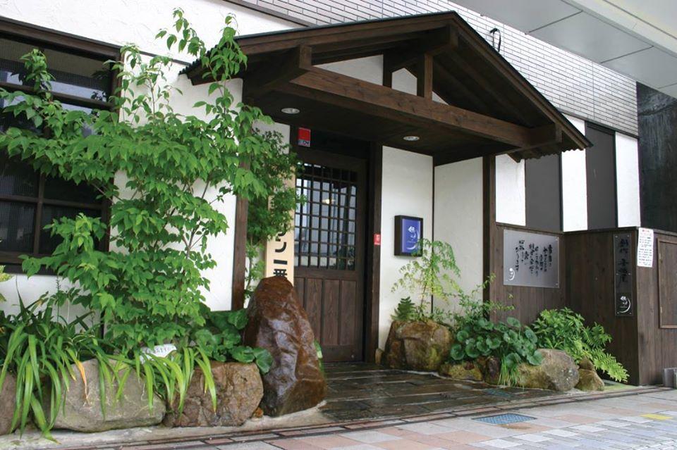 創作居酒屋銀の月