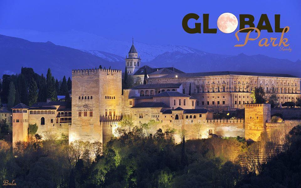 Global Park Gest