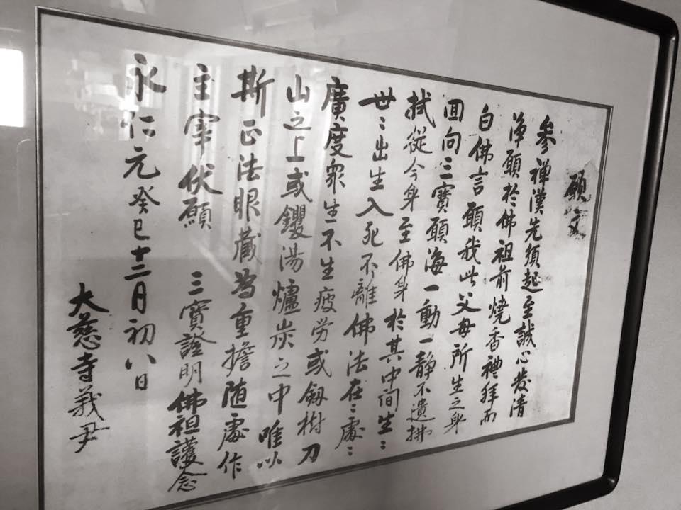 光