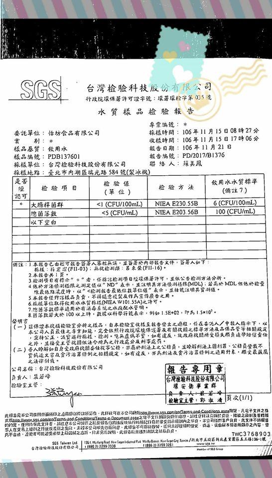 布朗奇咖啡