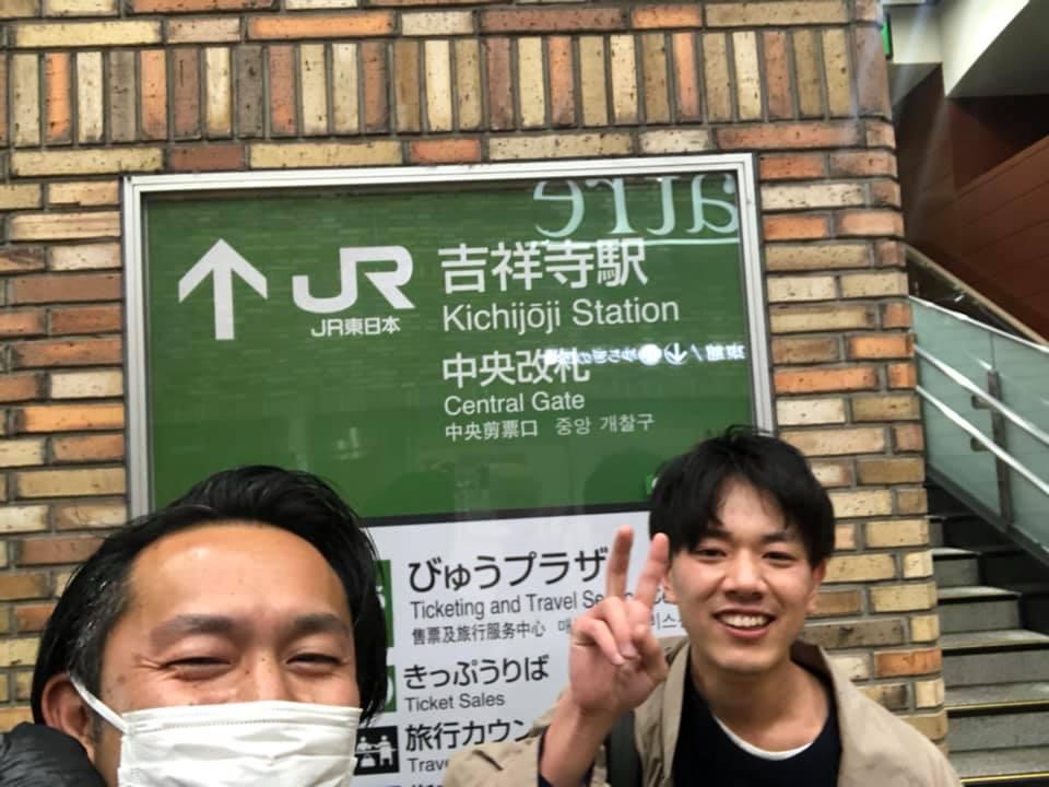 錦城苑