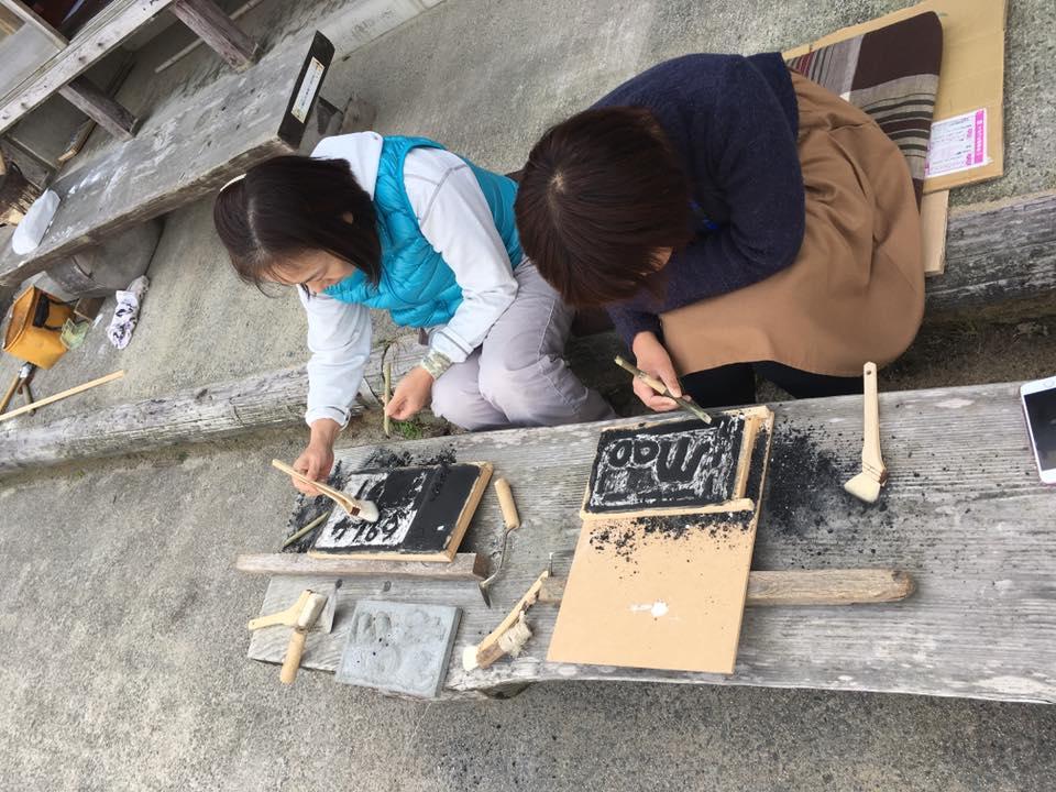 鞆の銀蔵