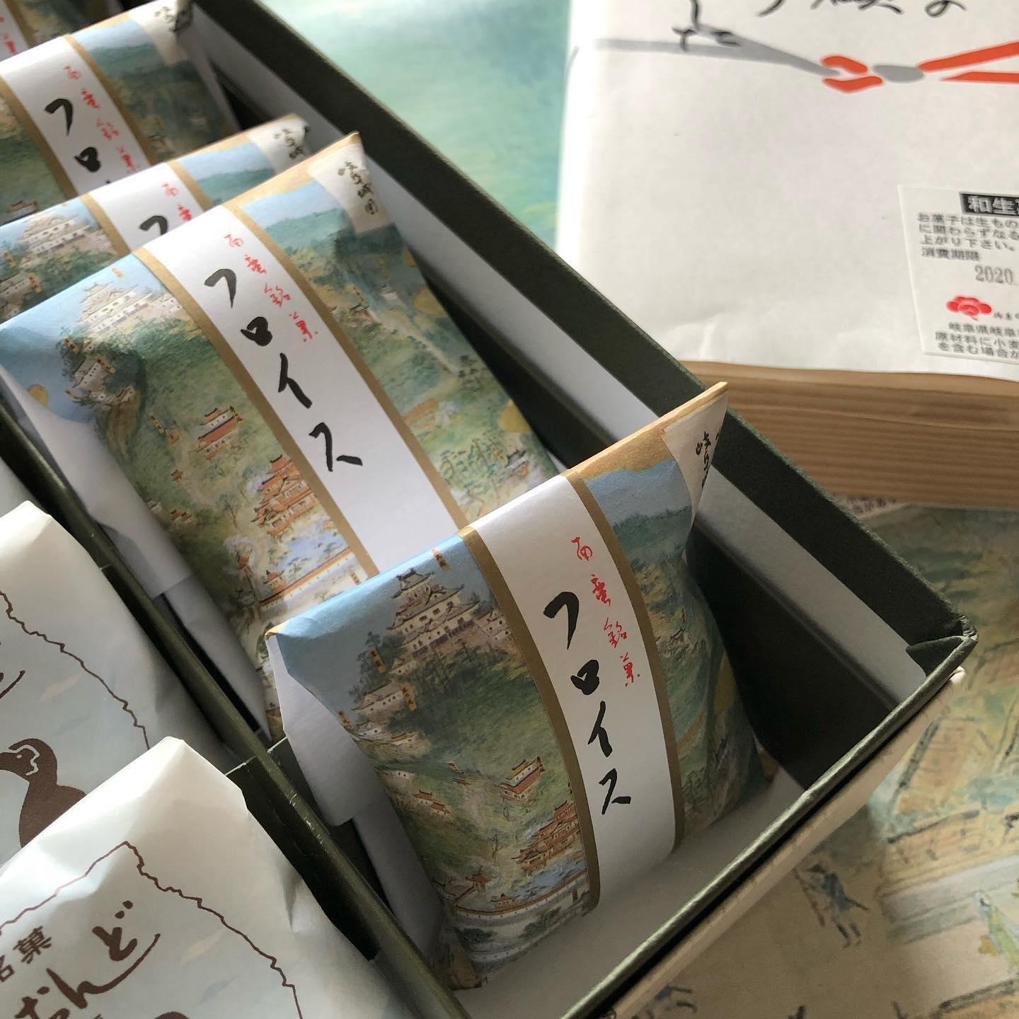 香梅