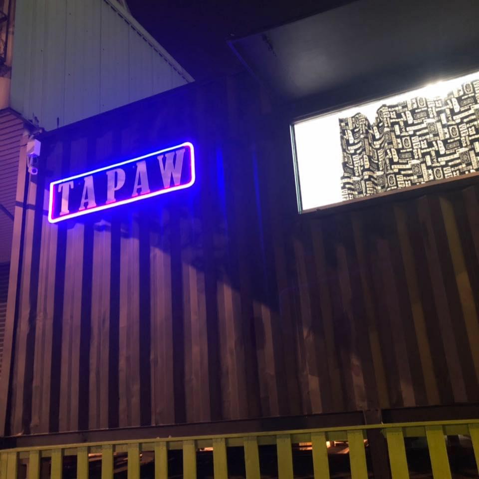 TaPaw工寮燒烤
