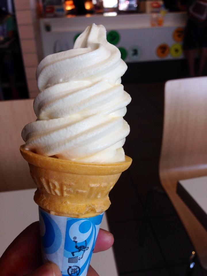 McDonald's Route 4 Soka Seimoncho