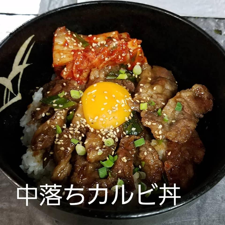 韓国家庭料理いもや 志木店