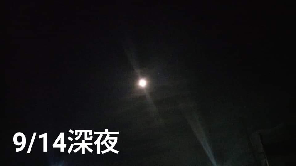 クラブ阿房宮