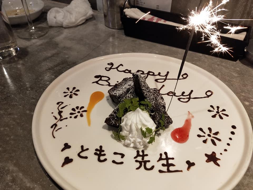 海老料理専門店TODDYS shrimp