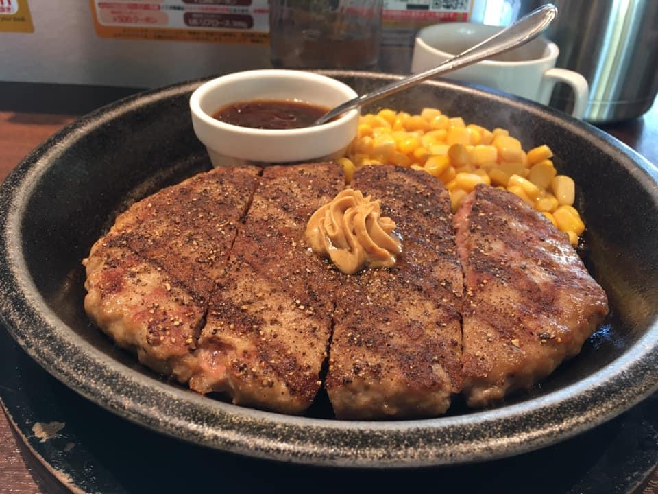 Ikinari Steak