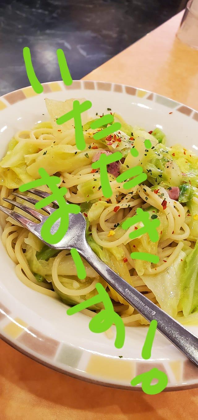 サイゼリヤ