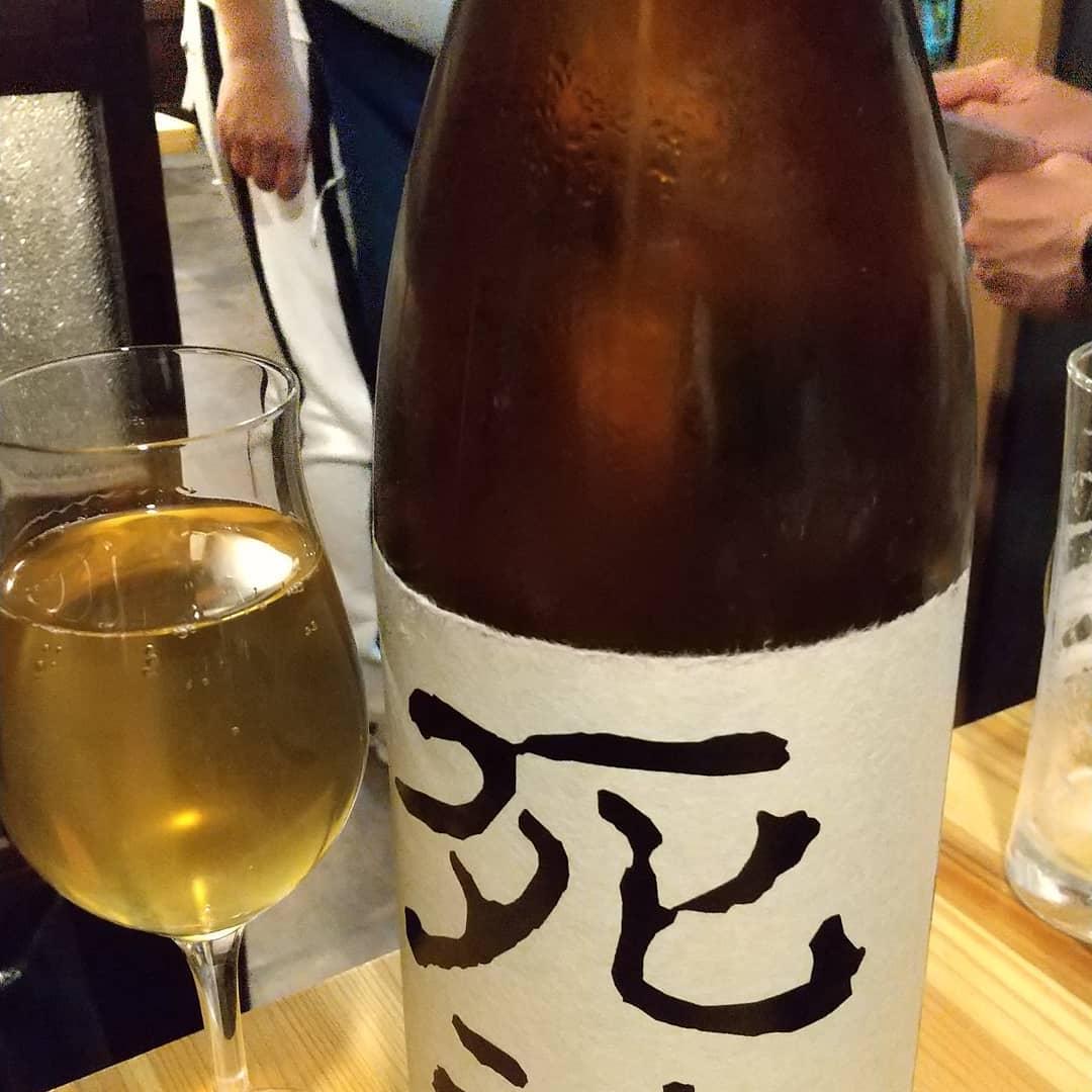 鉄板焼き介