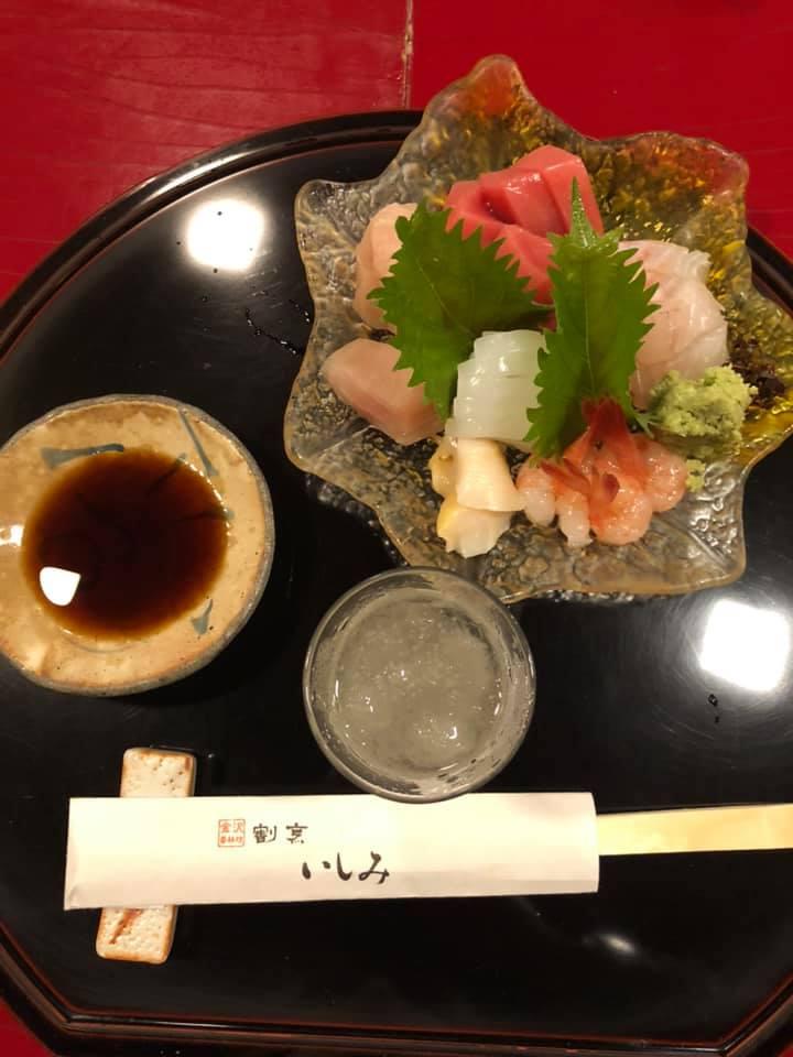 いしみ