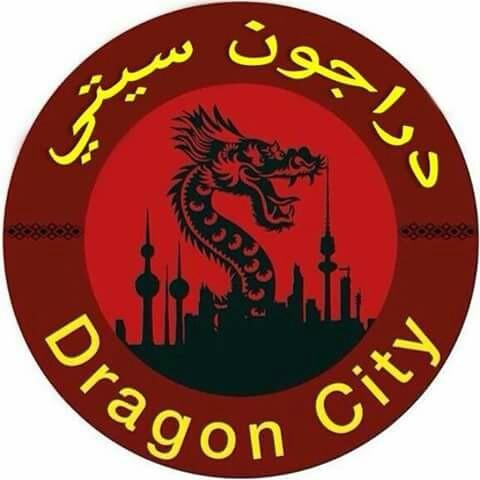 Dragoncity chinese Rest