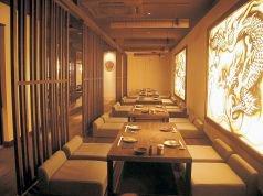 柊草－ＨＩＩＲＡＧＩＳＯ－