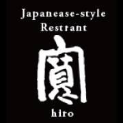 Japanese‐Style Restaurant 寛