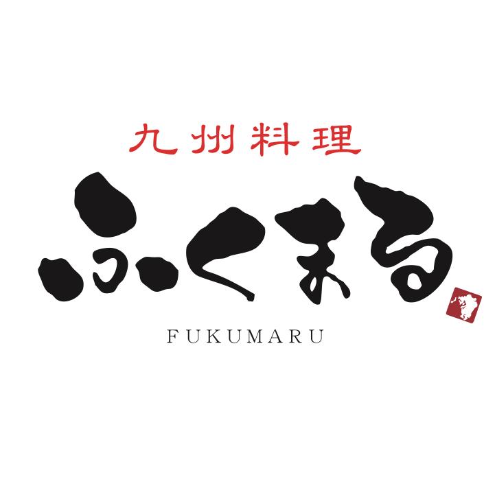 九州料理ふくまる