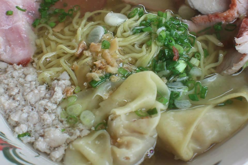 Keo Black noodle