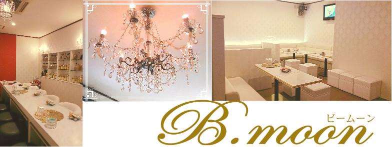 B:moon